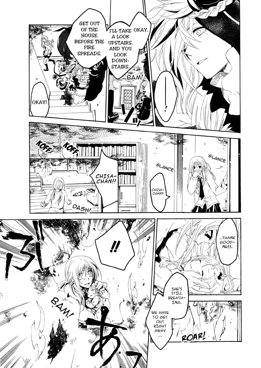 Guardian Joker Chapter 0 page 22 - 