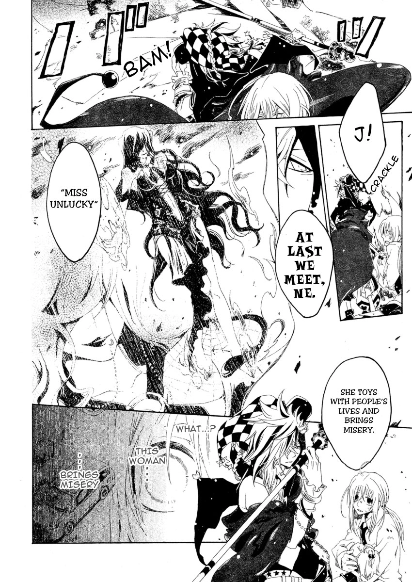 Guardian Joker Chapter 0 page 23 - 