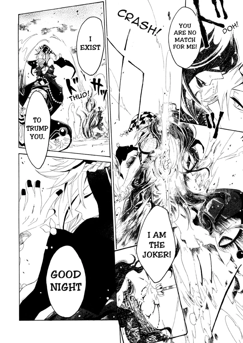 Guardian Joker Chapter 0 page 25 - 