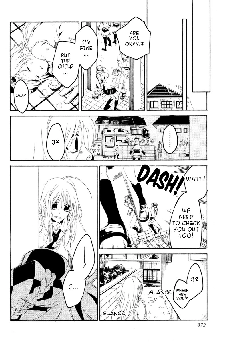 Guardian Joker Chapter 0 page 27 - 
