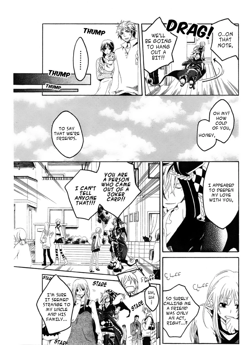 Guardian Joker Chapter 0 page 6 - 