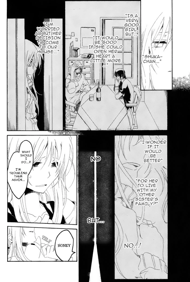 Guardian Joker Chapter 0 page 7 - 