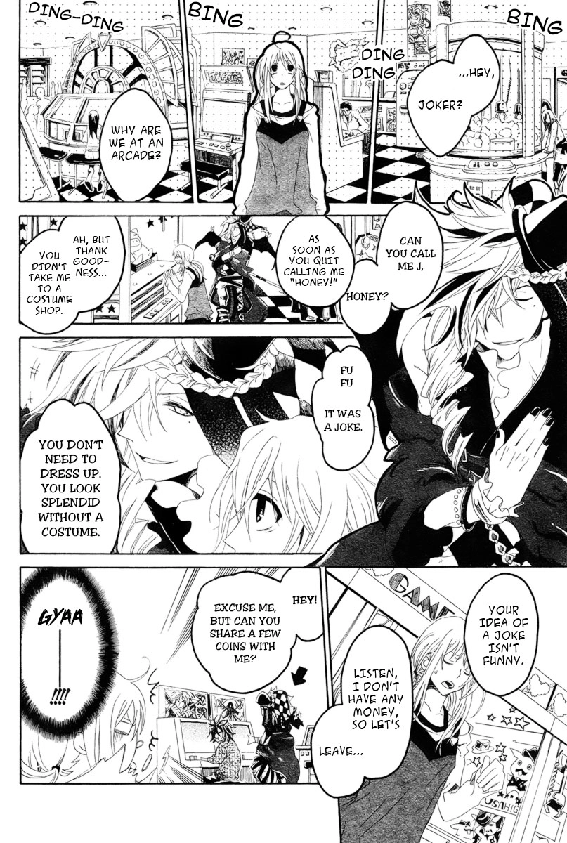 Guardian Joker Chapter 0 page 9 - 