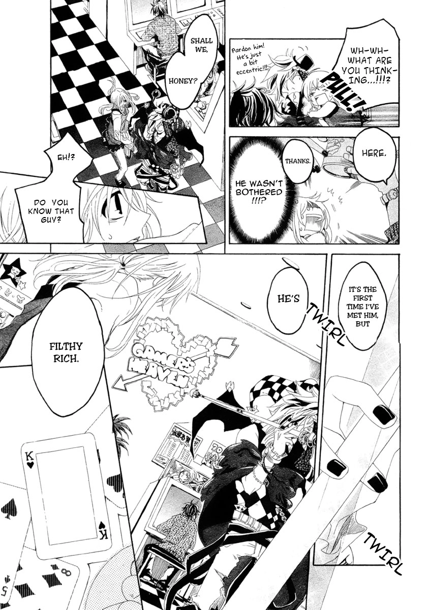 Guardian Joker Chapter 0 page 10 - 