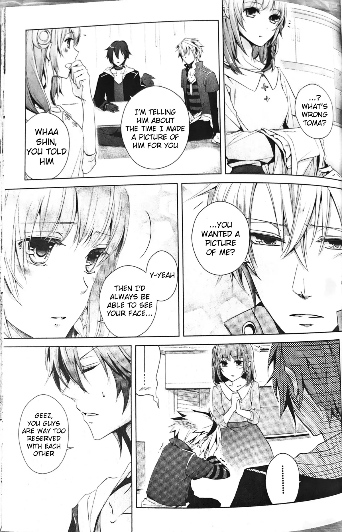 Guardian Joker Chapter 1 page 3 - 