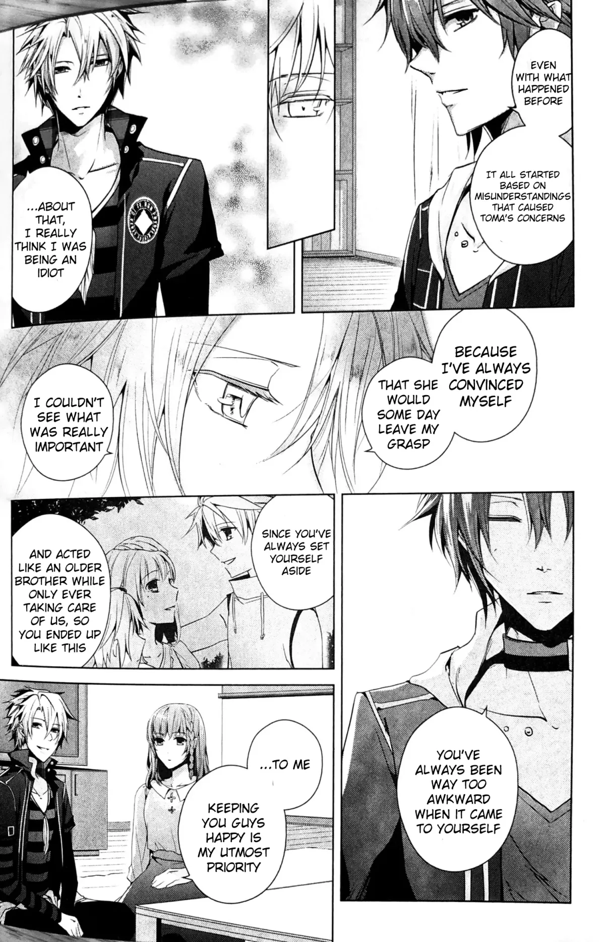 Guardian Joker Chapter 1 page 4 - 