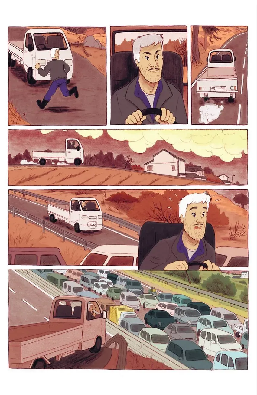 Guardian of Fukushima Chapter 2 page 16 - 