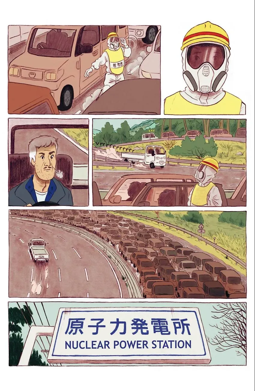 Guardian of Fukushima Chapter 2 page 17 - 