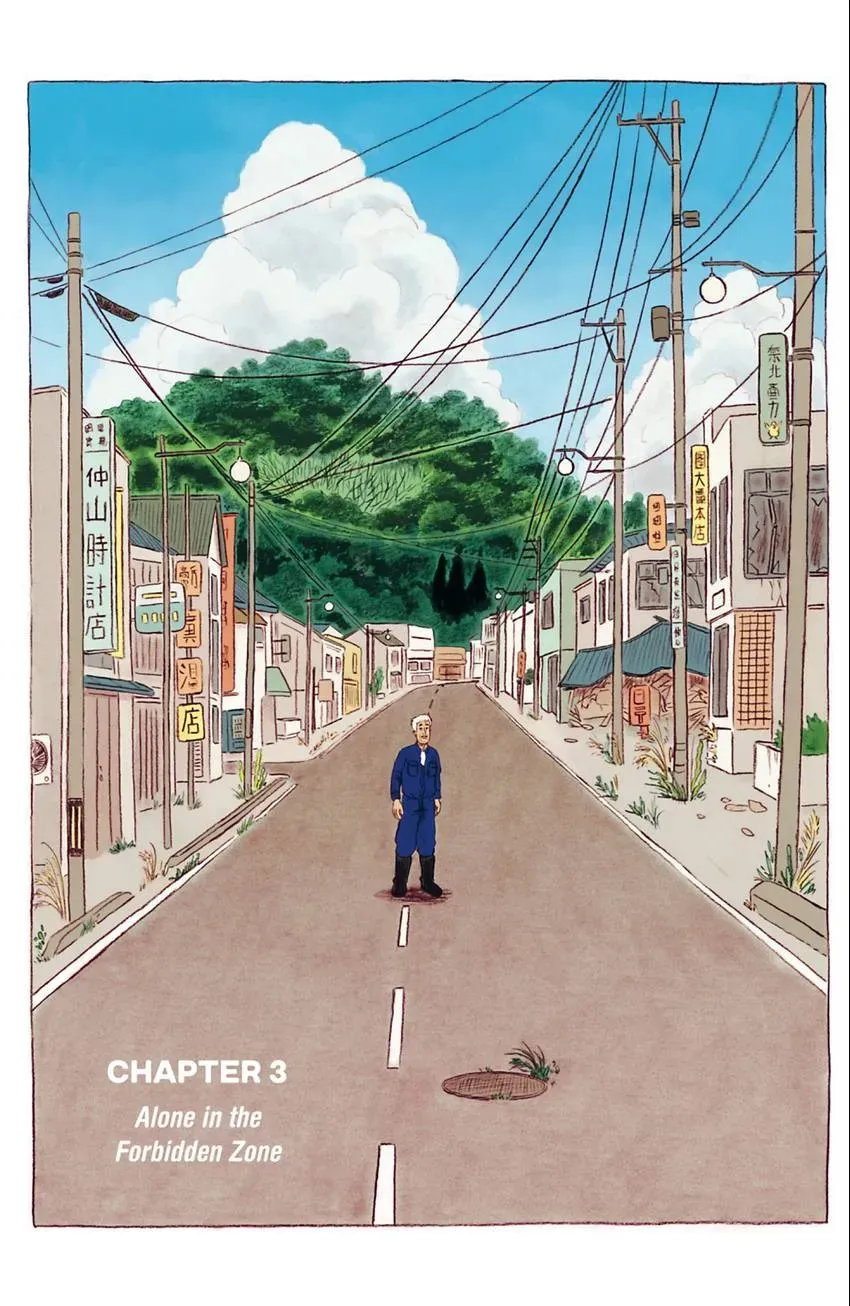 Guardian of Fukushima Chapter 3 page 1 - 