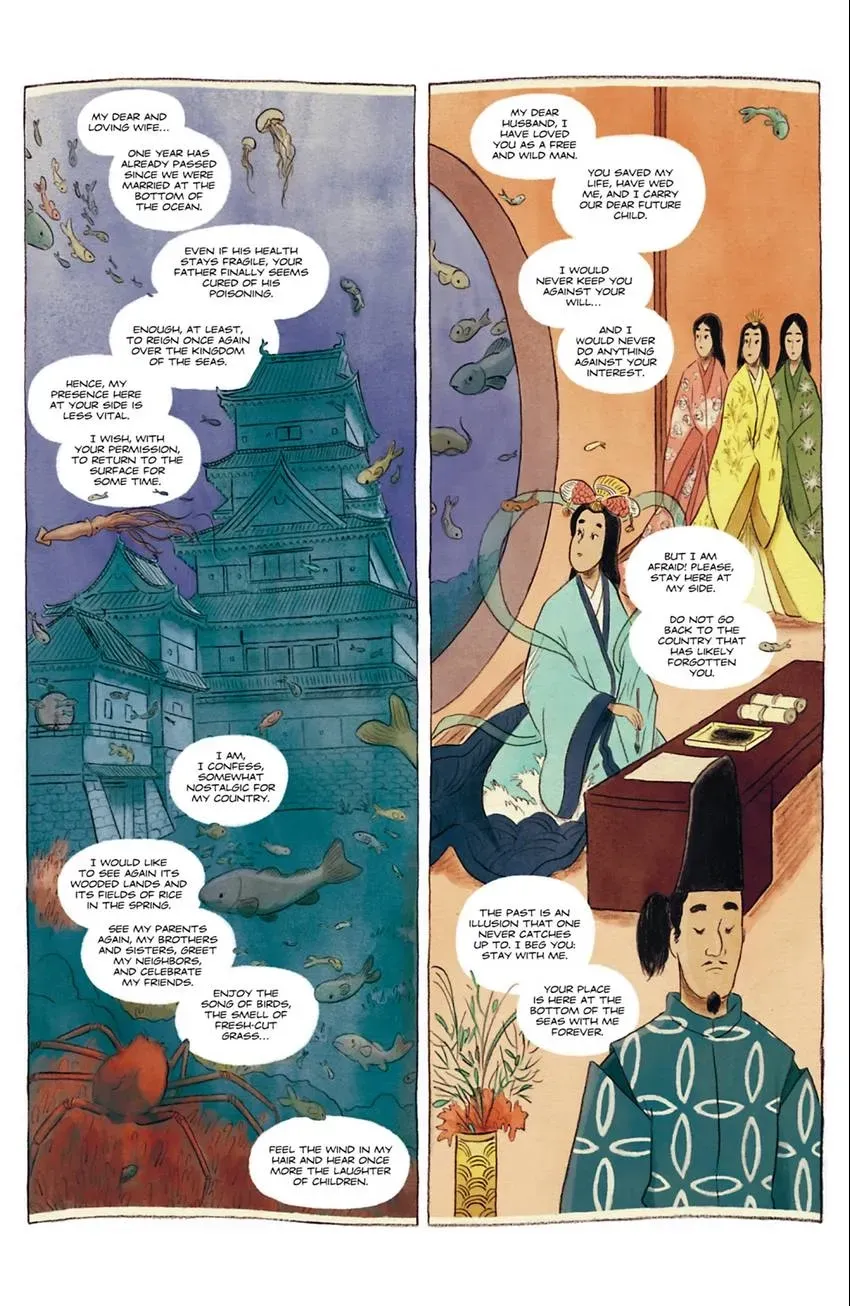Guardian of Fukushima Chapter 3 page 2 - 
