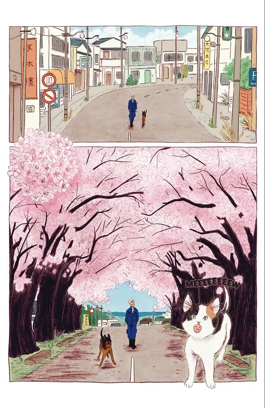 Guardian of Fukushima Chapter 3 page 7 - 