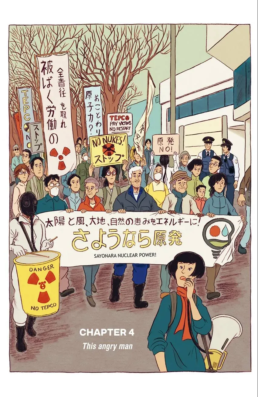 Guardian of Fukushima Chapter 4 page 1 - 