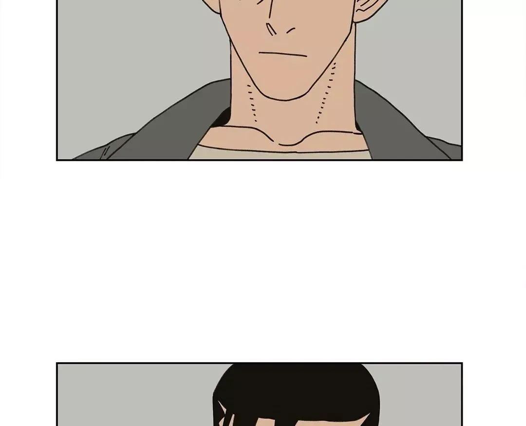 Guardians of the Lamb Chapter 10 page 18 - 
