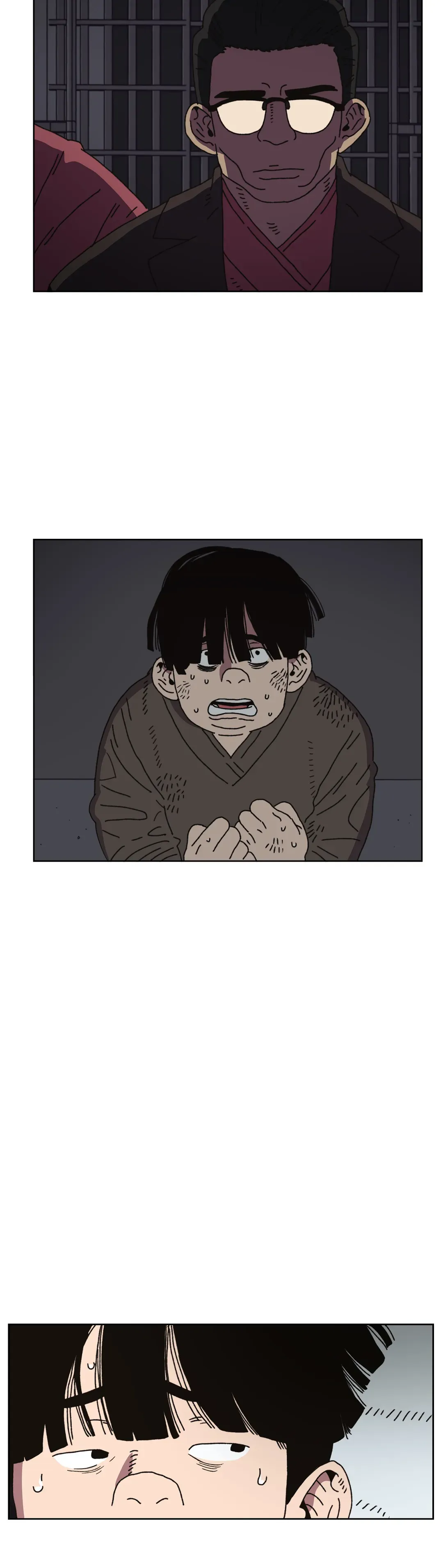 Guardians of the Lamb Chapter 100 page 5 - 