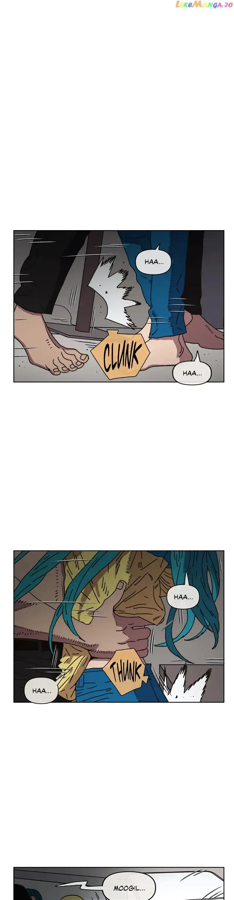 Guardians of the Lamb Chapter 108 page 2 - 