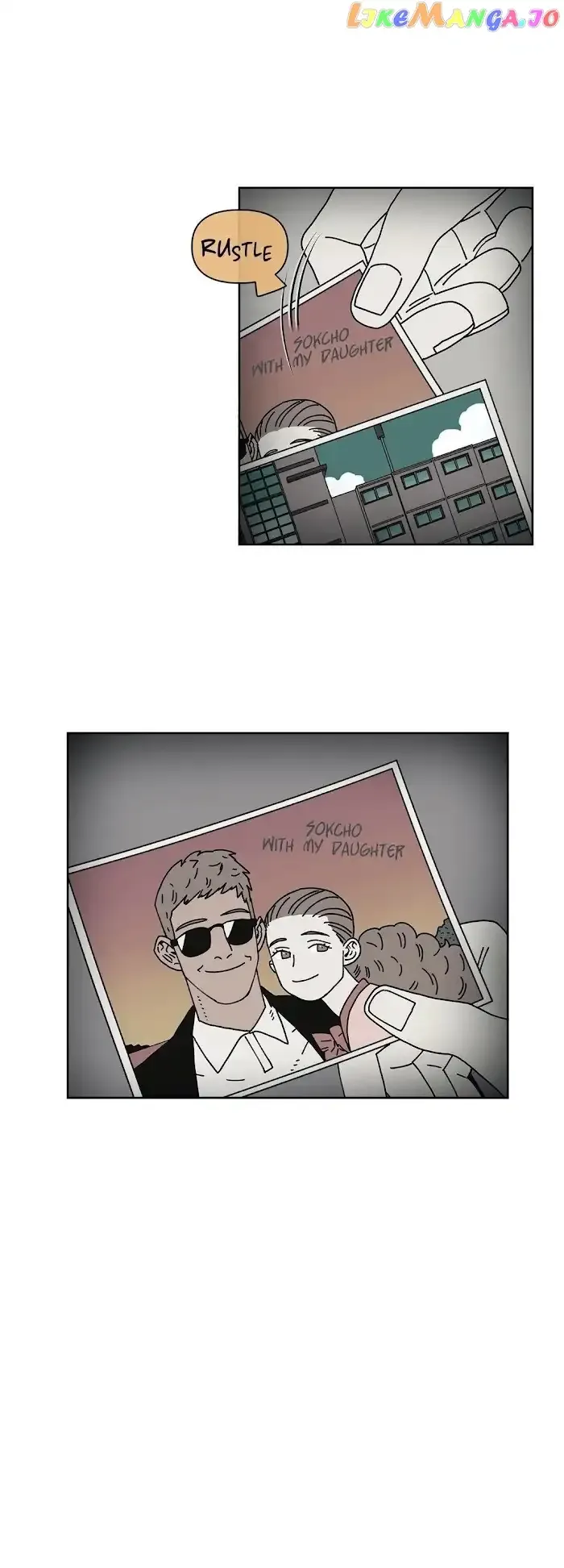 Guardians of the Lamb Chapter 11 page 9 - 