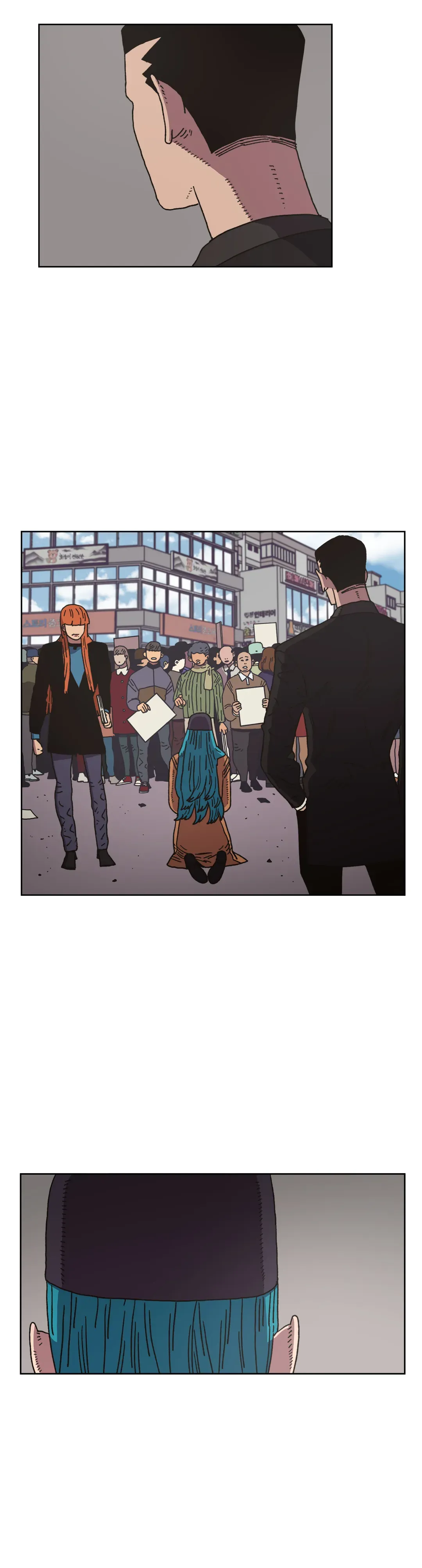 Guardians of the Lamb Chapter 110 page 29 - 