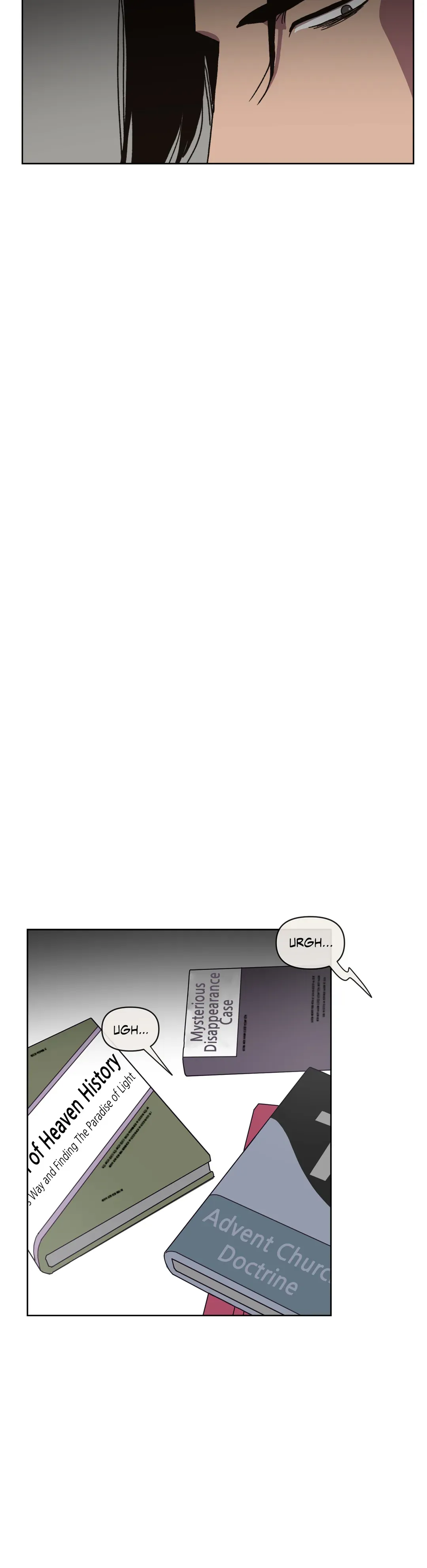 Guardians of the Lamb Chapter 110 page 5 - 