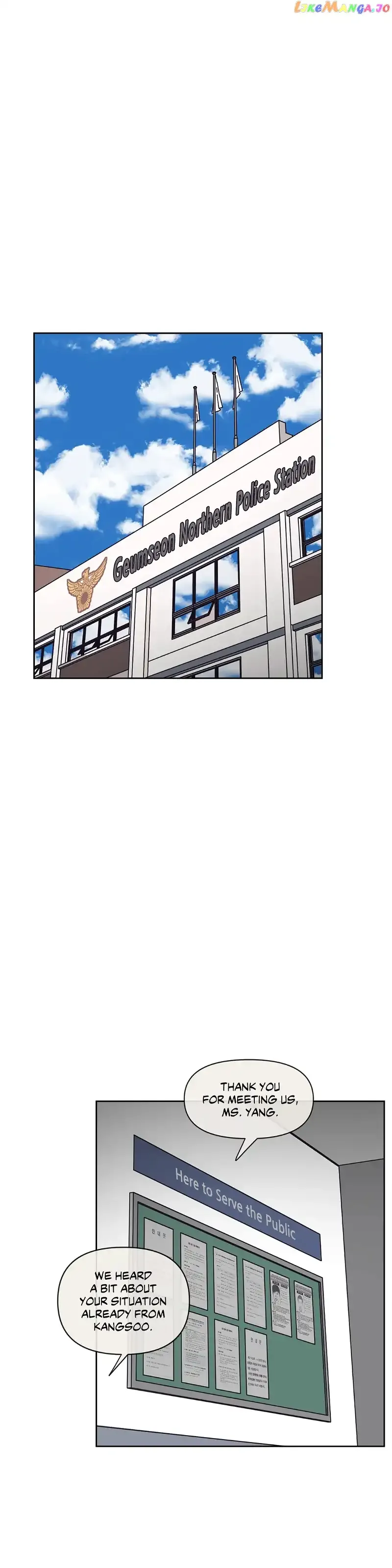 Guardians of the Lamb Chapter 113 page 3 - 