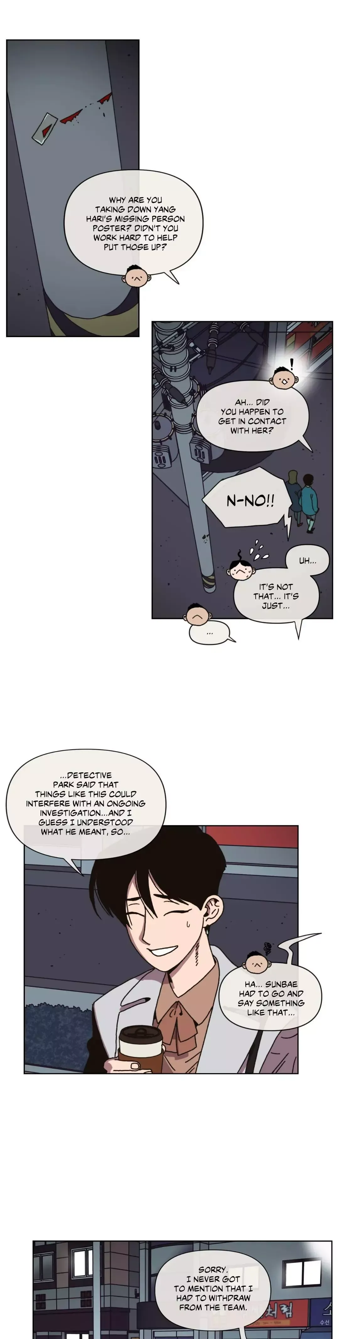Guardians of the Lamb Chapter 120 page 5 - 