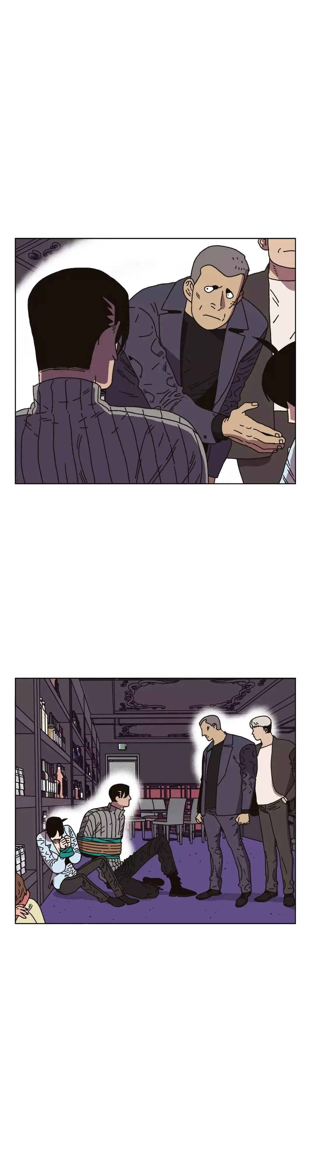 Guardians of the Lamb Chapter 121 page 11 - 