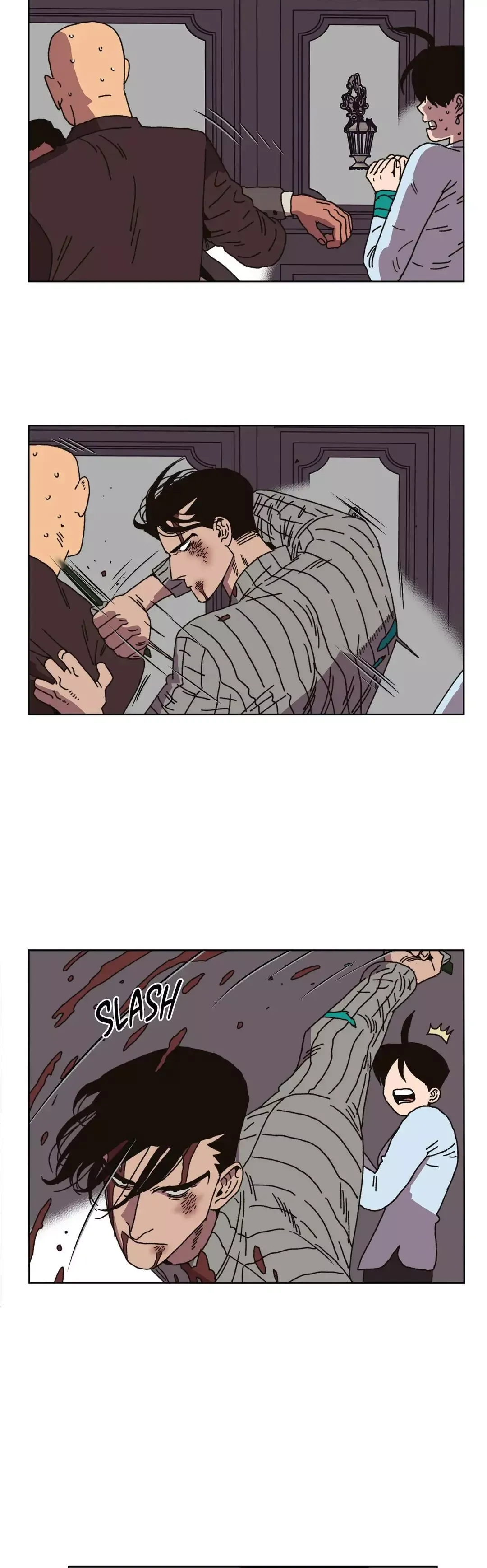 Guardians of the Lamb Chapter 121 page 22 - 