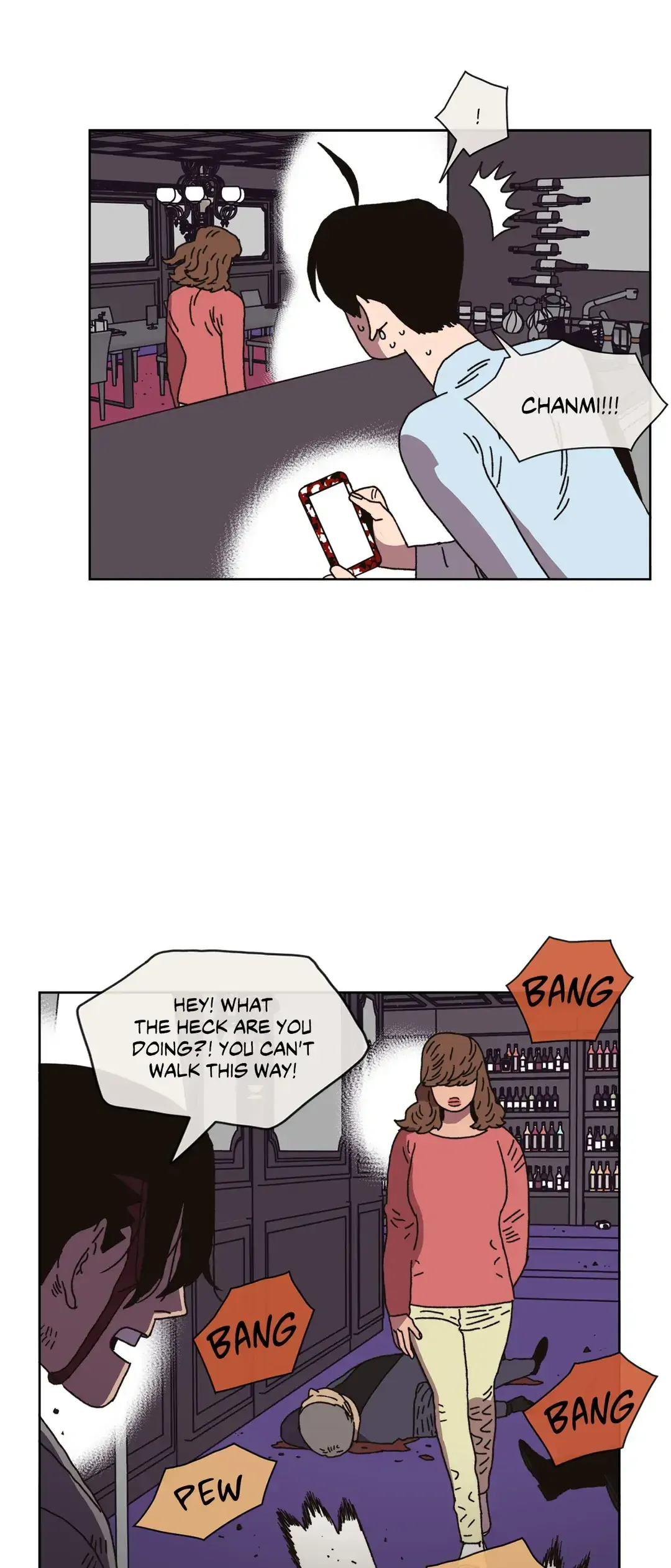 Guardians of the Lamb Chapter 122 page 32 - 