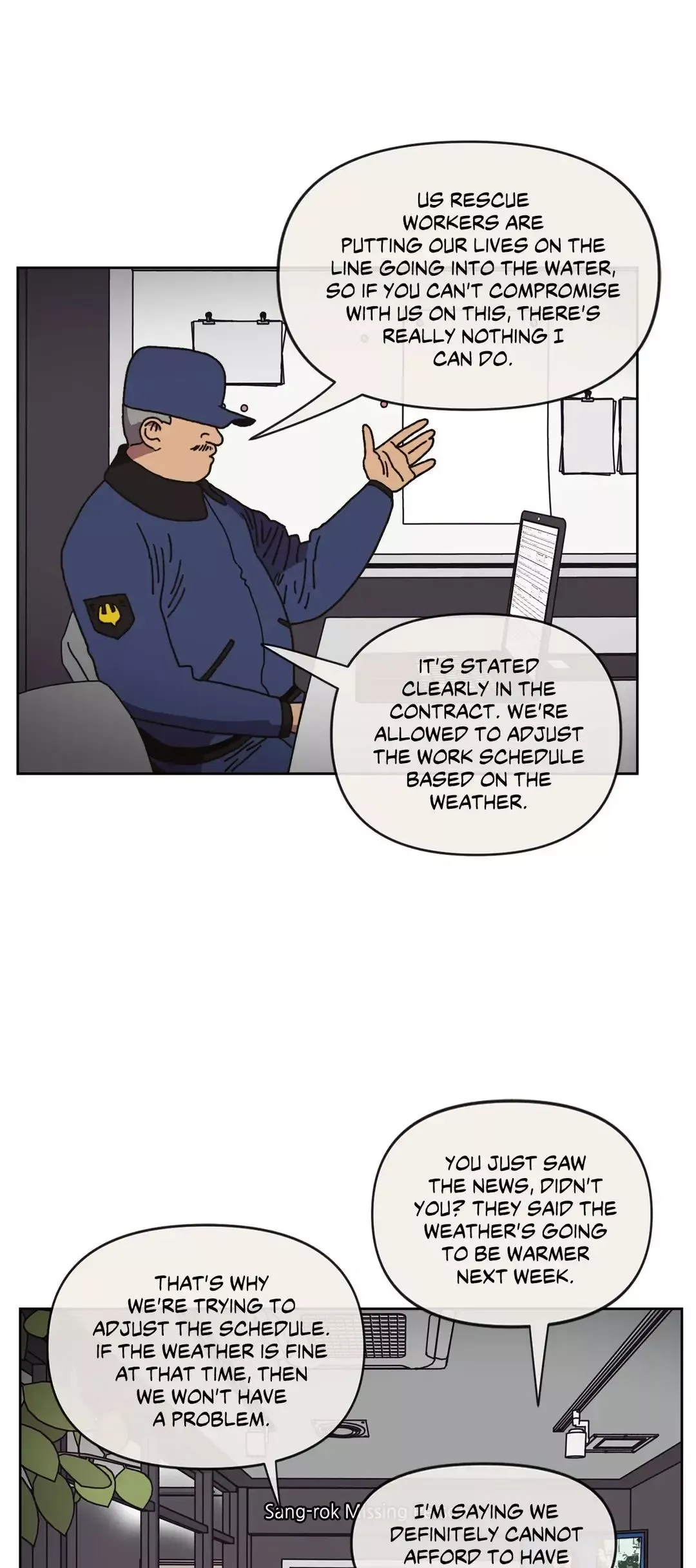 Guardians of the Lamb Chapter 126 page 12 - 