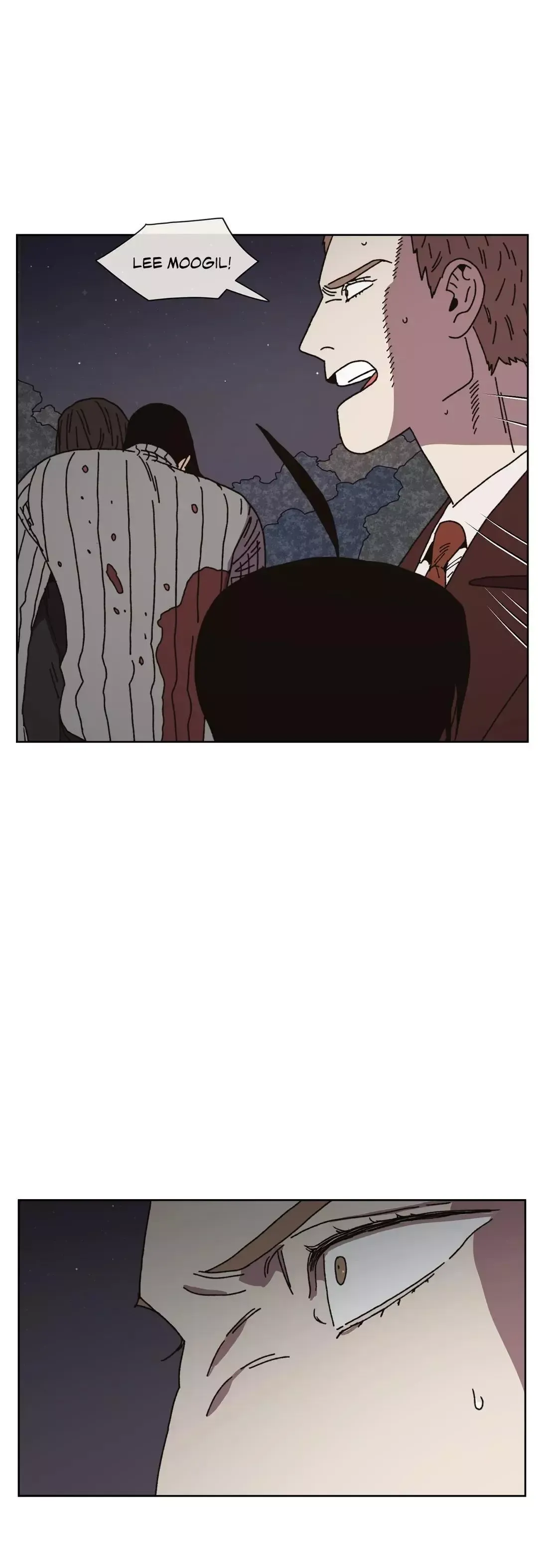 Guardians of the Lamb Chapter 126 page 4 - 