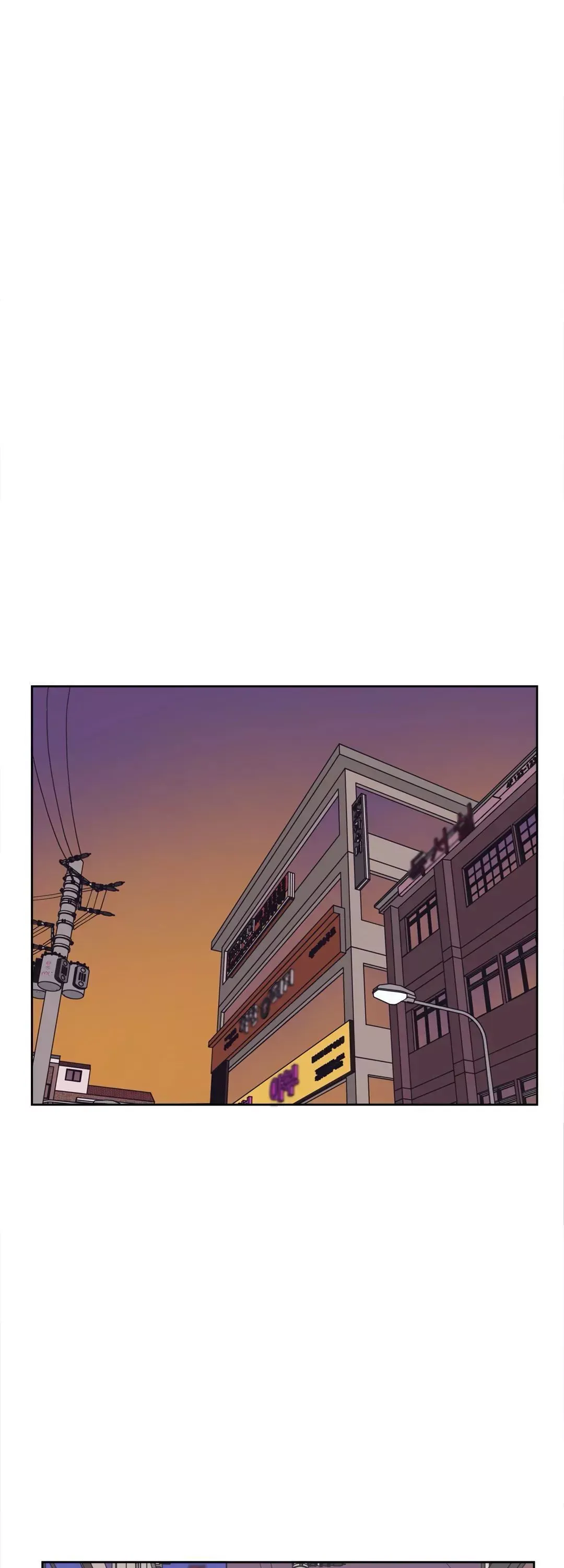 Guardians of the Lamb Chapter 13 page 19 - 