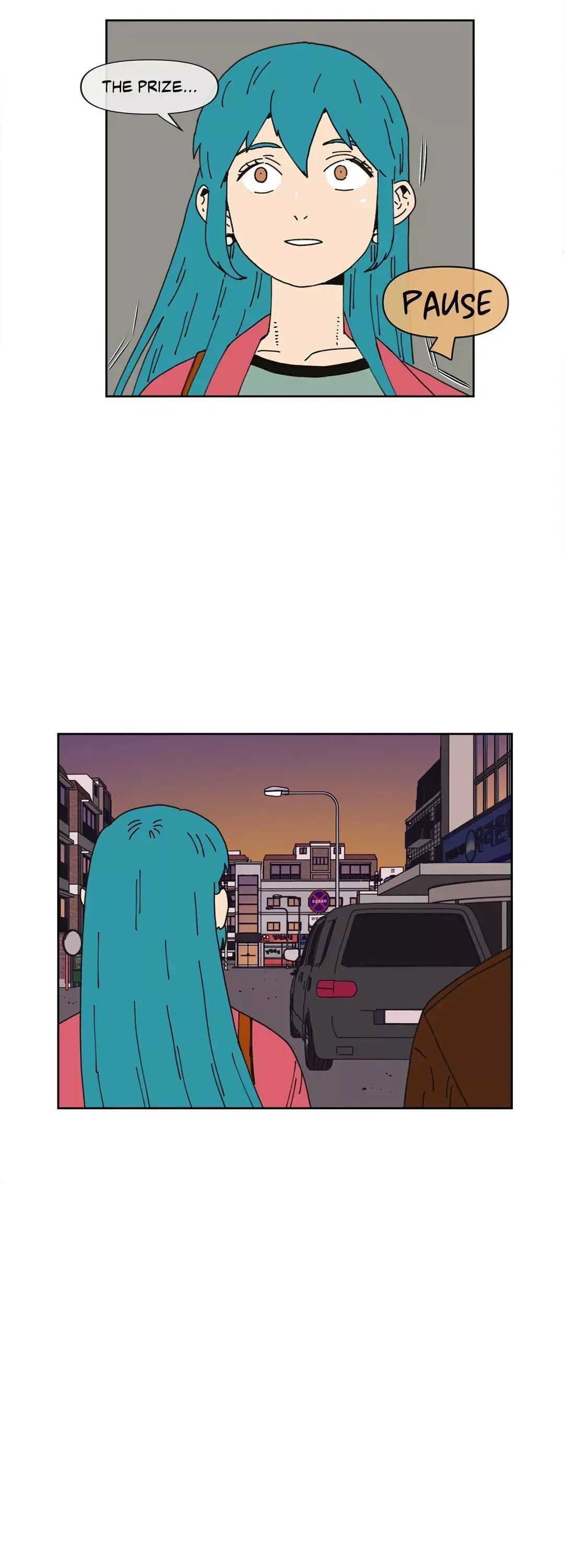 Guardians of the Lamb Chapter 13 page 23 - 