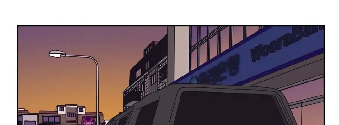 Guardians of the Lamb Chapter 13 page 24 - 