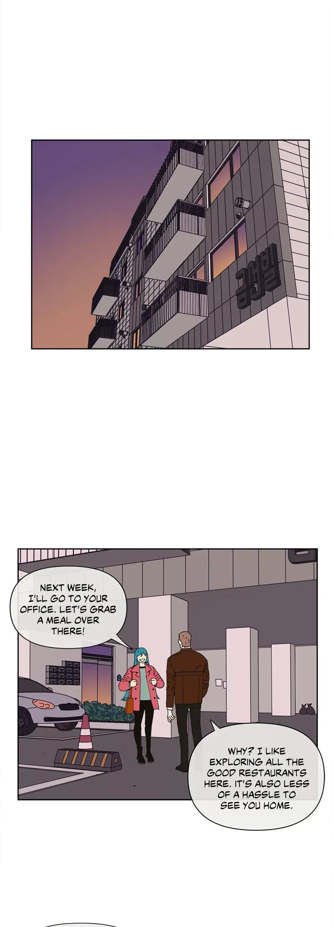 Guardians of the Lamb Chapter 13 page 31 - 