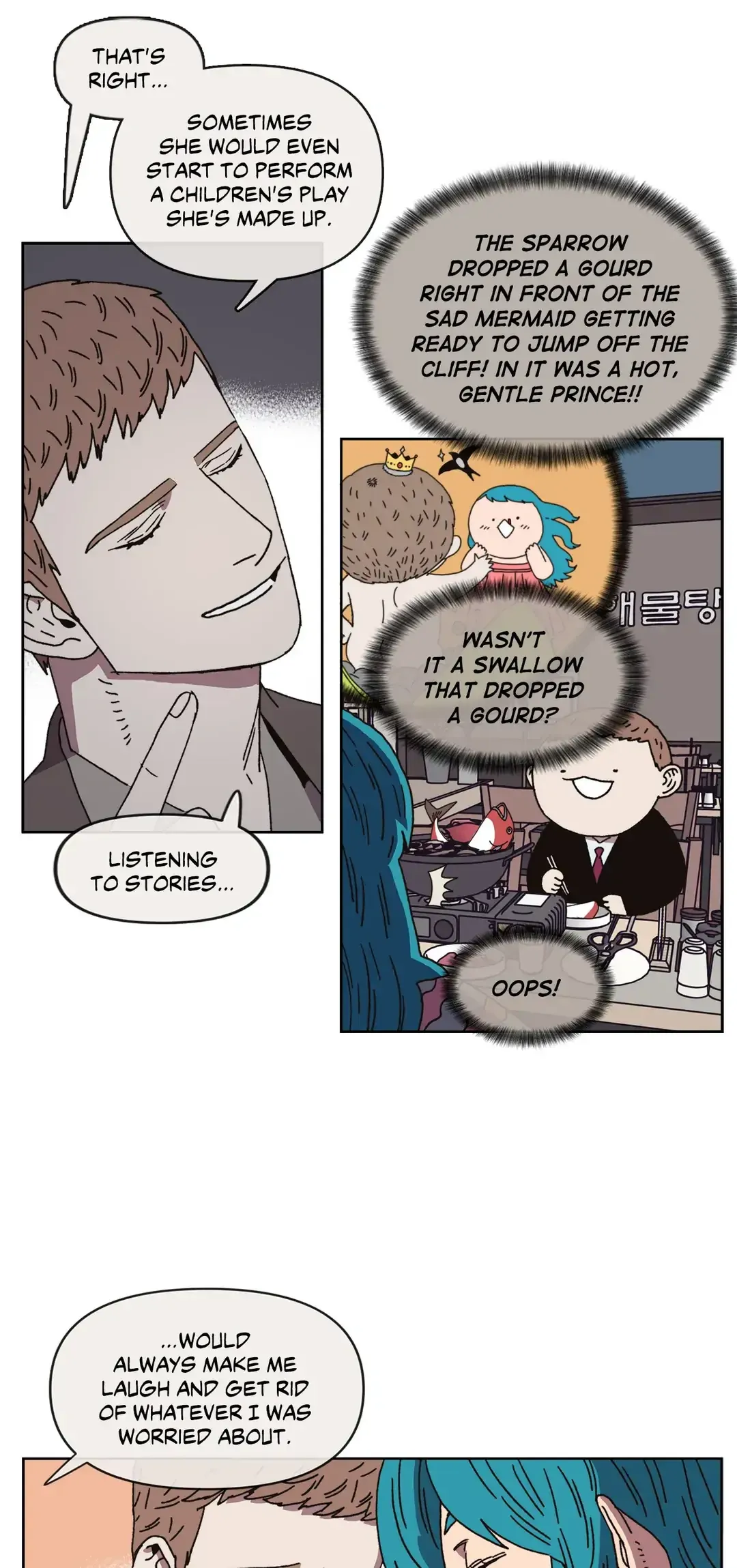 Guardians of the Lamb Chapter 131 page 27 - 