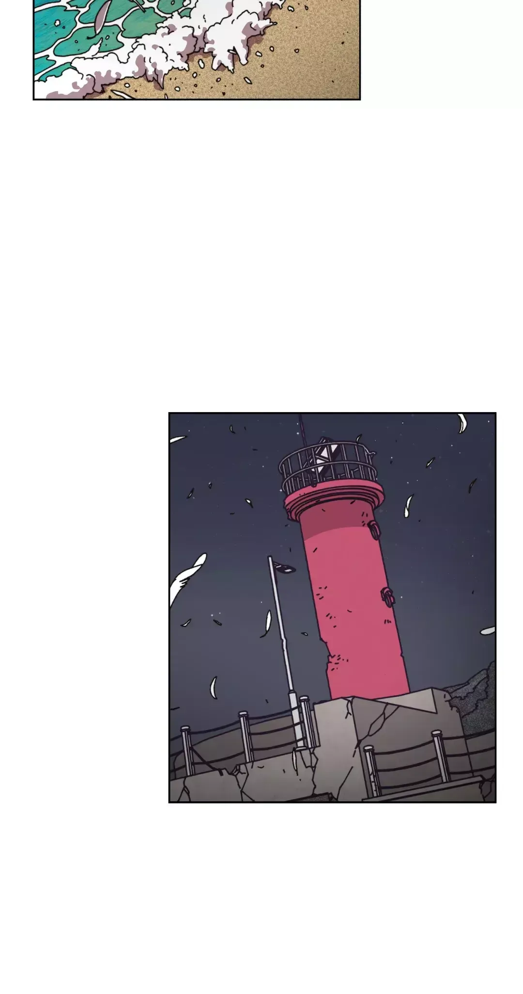 Guardians of the Lamb Chapter 140 page 17 - 