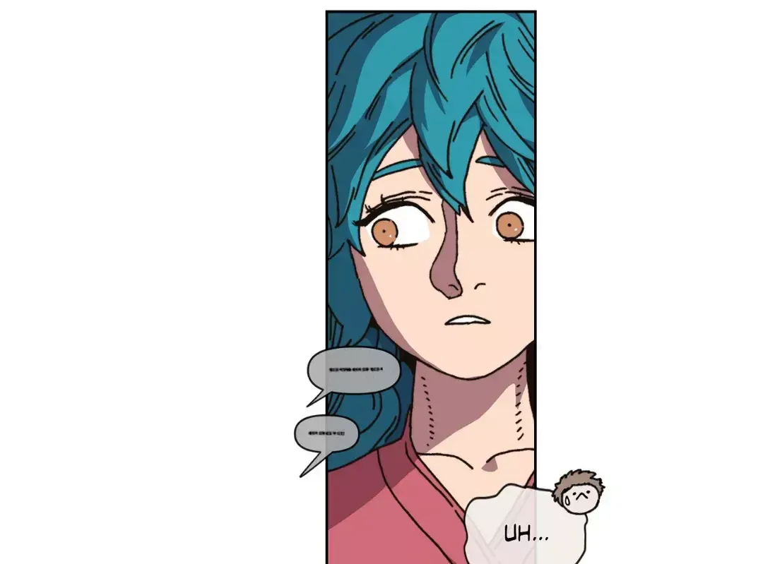 Guardians of the Lamb Chapter 140 page 31 - 