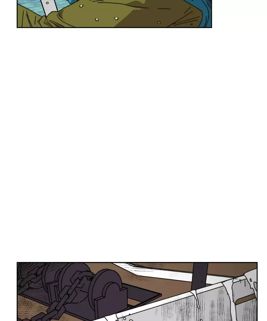 Guardians of the Lamb Chapter 144 page 46 - 