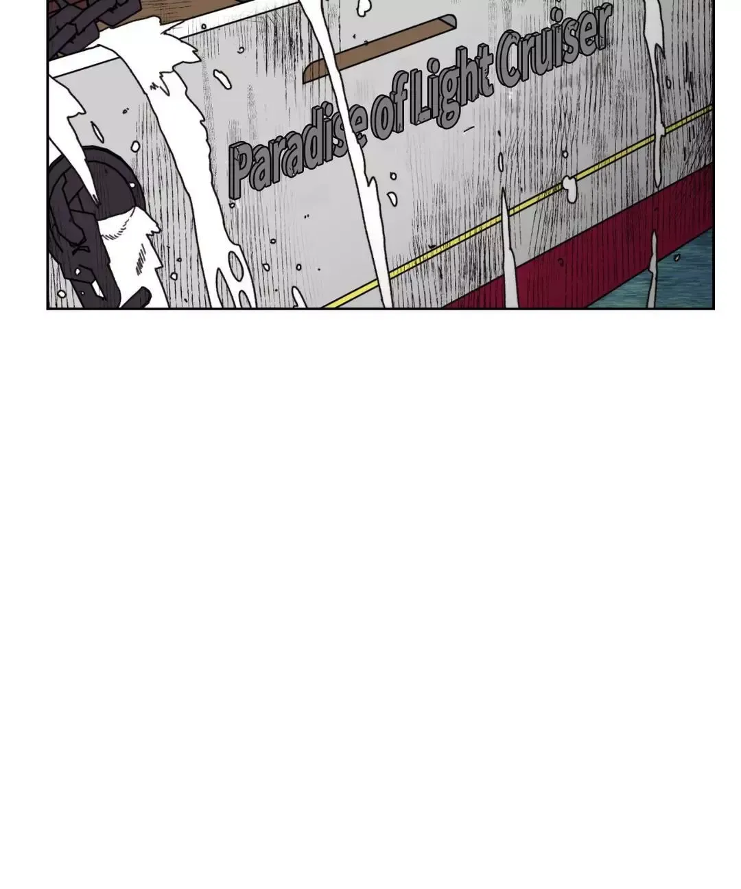 Guardians of the Lamb Chapter 144 page 47 - 