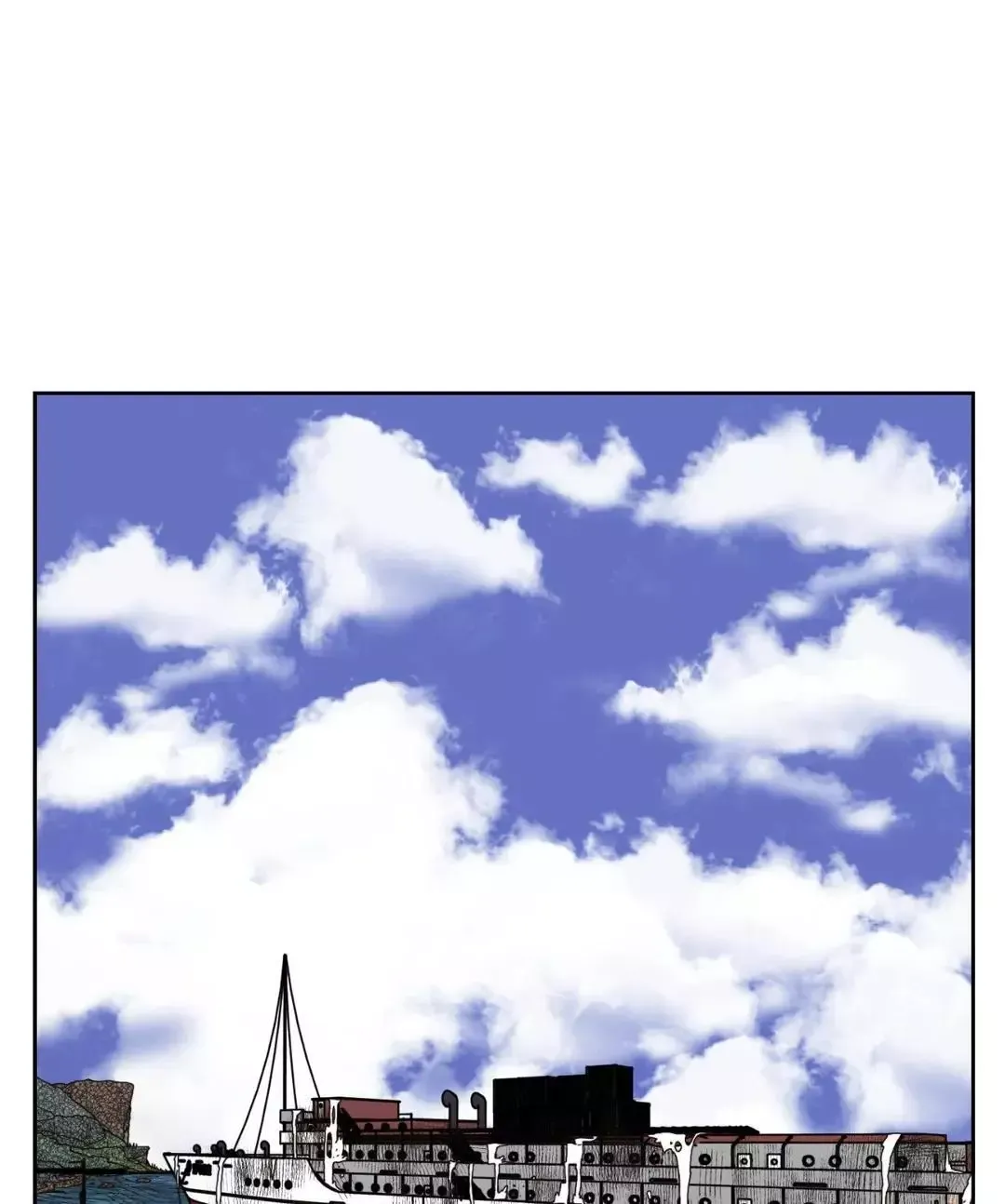 Guardians of the Lamb Chapter 144 page 48 - 