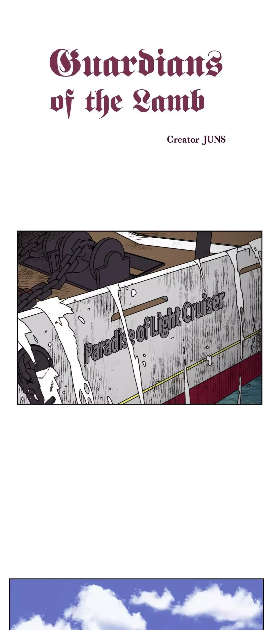 Guardians of the Lamb Chapter 145 page 2 - 