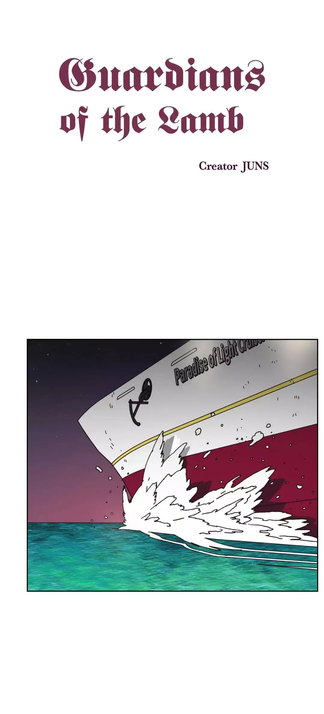 Guardians of the Lamb Chapter 147 page 2 - 