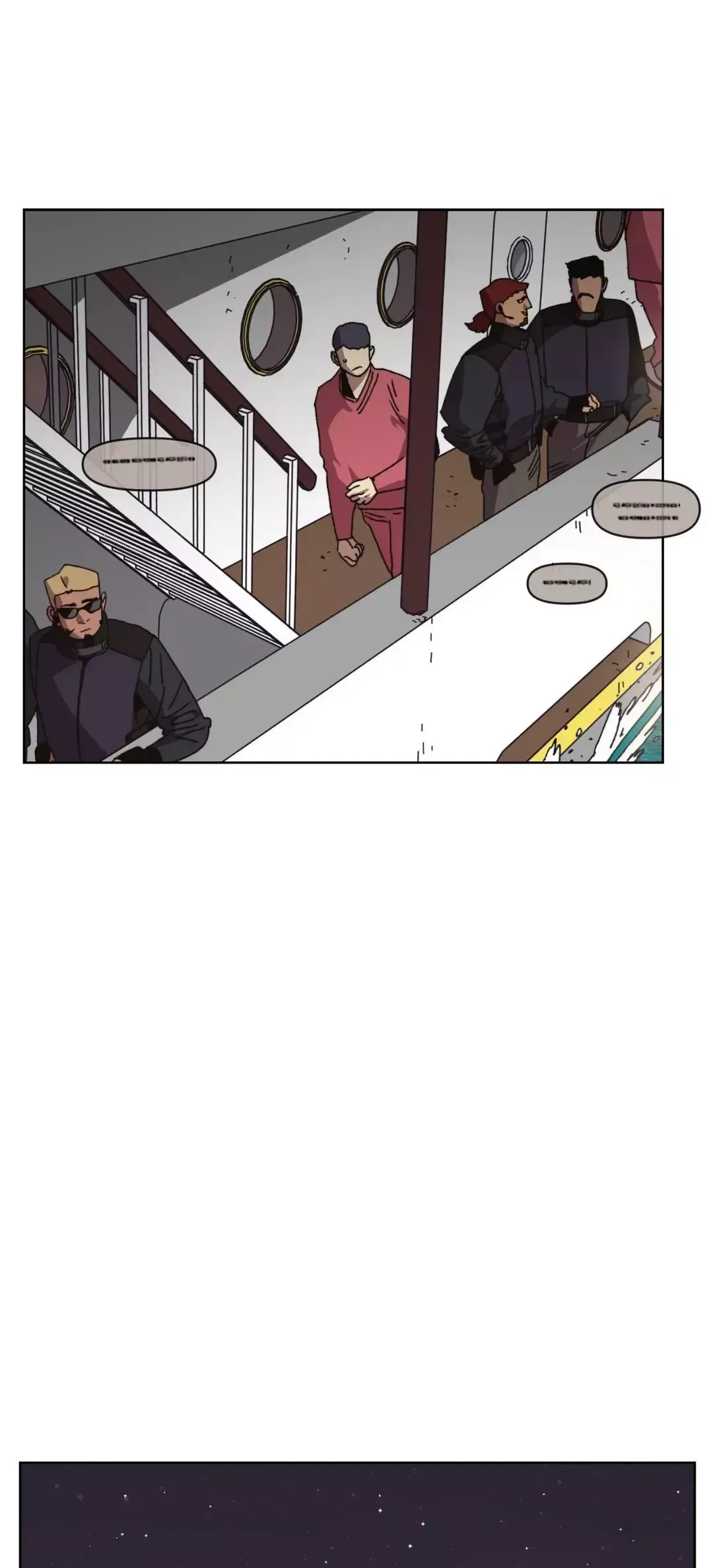 Guardians of the Lamb Chapter 147 page 3 - 