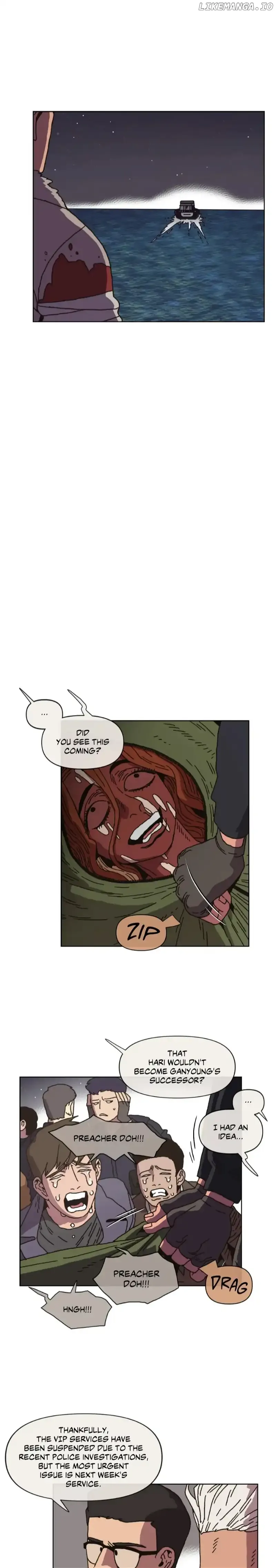 Guardians of the Lamb Chapter 157 page 12 - 