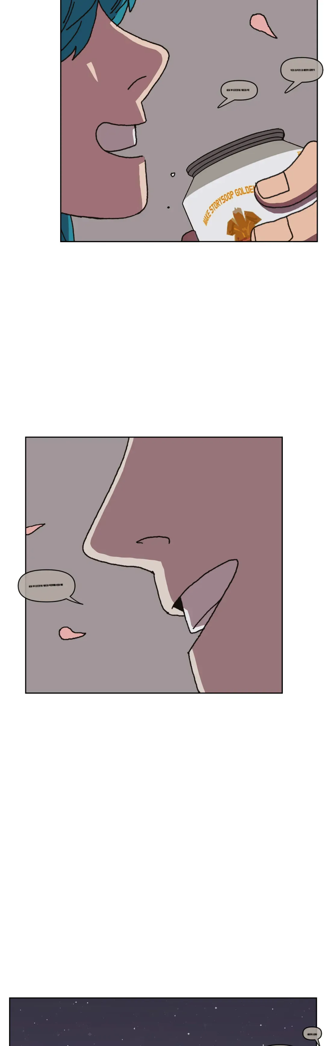 Guardians of the Lamb Chapter 164 page 4 - 