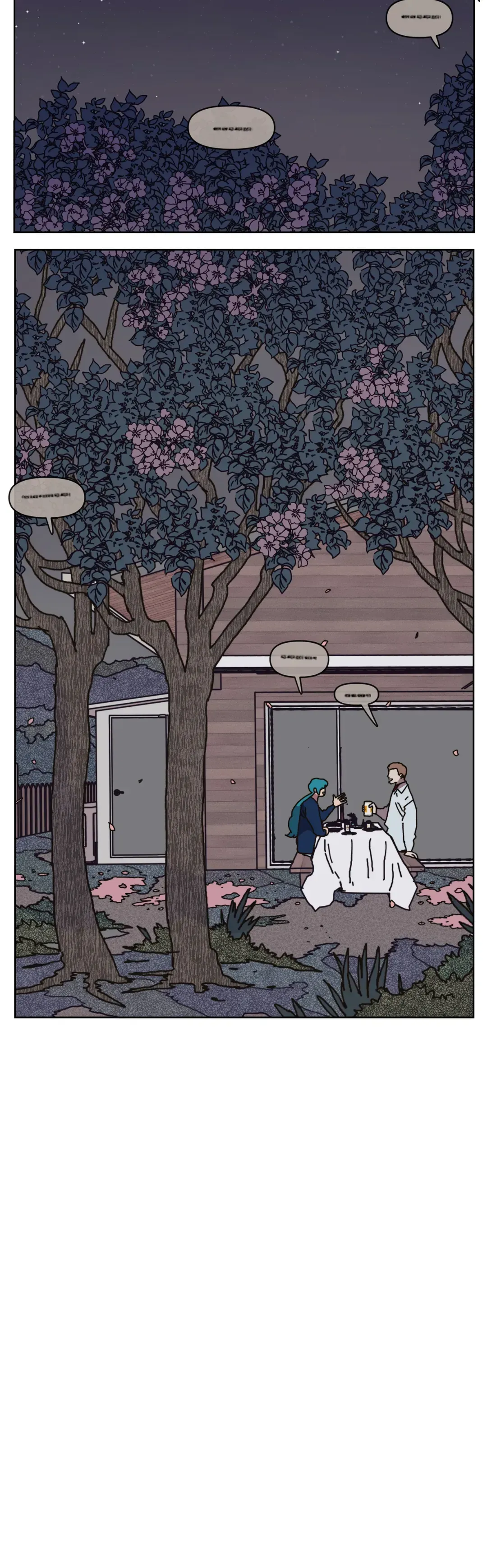 Guardians of the Lamb Chapter 164 page 5 - 