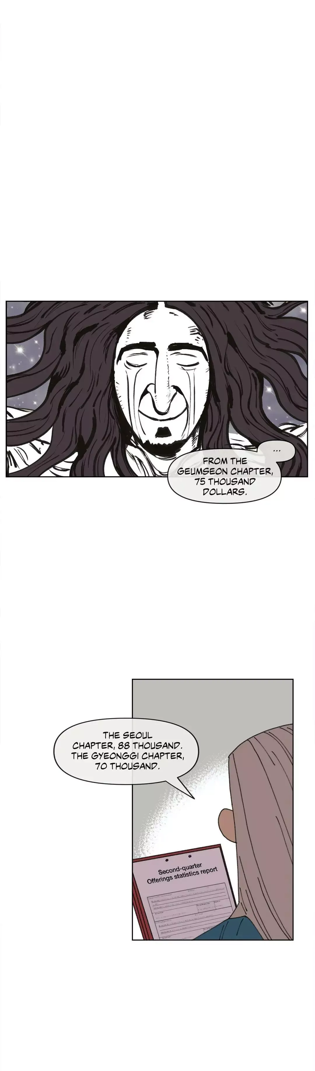 Guardians of the Lamb Chapter 17 page 19 - 