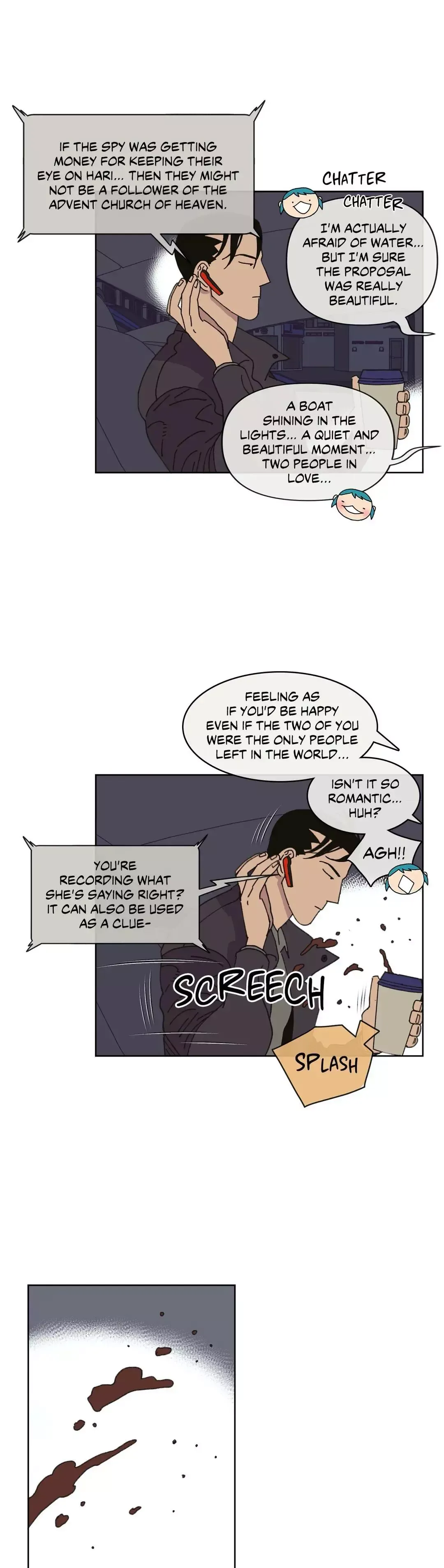 Guardians of the Lamb Chapter 19 page 12 - 
