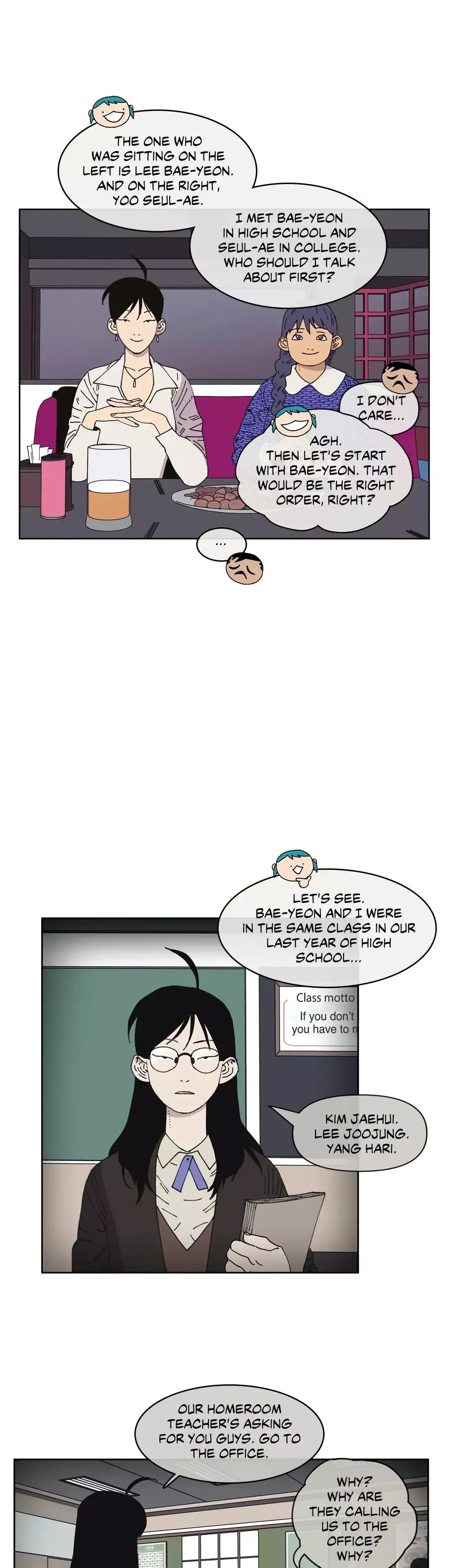 Guardians of the Lamb Chapter 19 page 7 - 