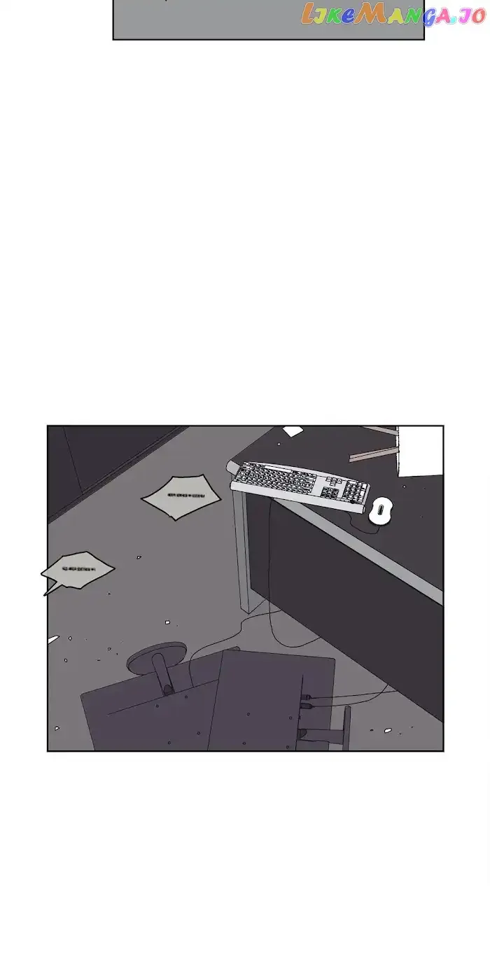 Guardians of the Lamb Chapter 44 page 12 - 