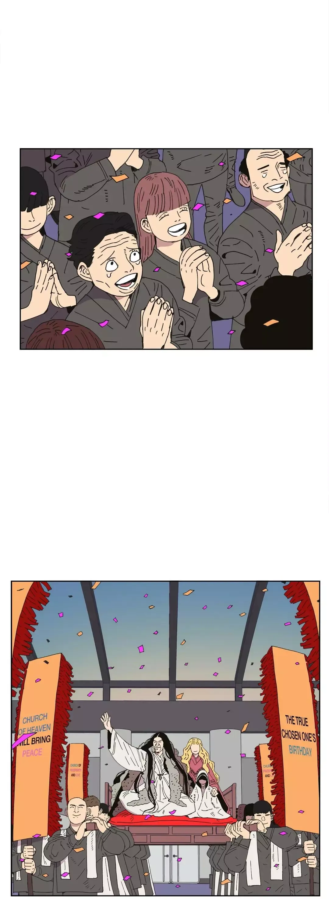 Guardians of the Lamb Chapter 45 page 4 - 